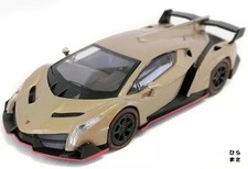 1/64 Scale Lamborghini Veneno Matte Gold Diecast Miniature Car Kyosho