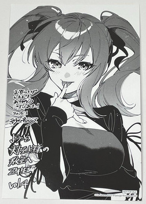Japanese anime Classroom of the Elite postcard vol.4 melon books benefit