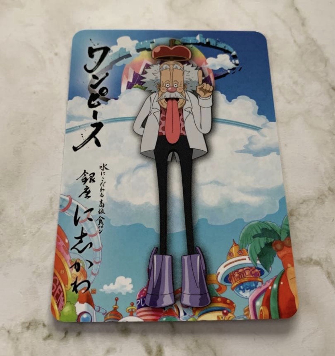 UNA PIEZA Dr Vega Punk Promo Ginza Nishikawa Tarjeta de Panadería Cabeza de Huevo