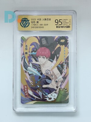 Naruto Kayou Sasori ◇NRCC-MR-001P CCG 9.5 Cards | eBay