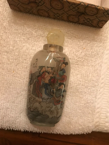 VINTAGE CHINESE SNUFF BOTTLE - Picture 2 of 4