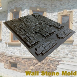 Wand Stein Beton Schimmel Diy Gips Zement Fliesen Pflaster Pflasterstein Form Ebay