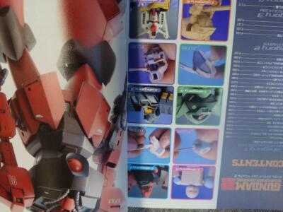 Gundam Scratch Build Manual 2 Dengeki Hobby Magazine Art Works