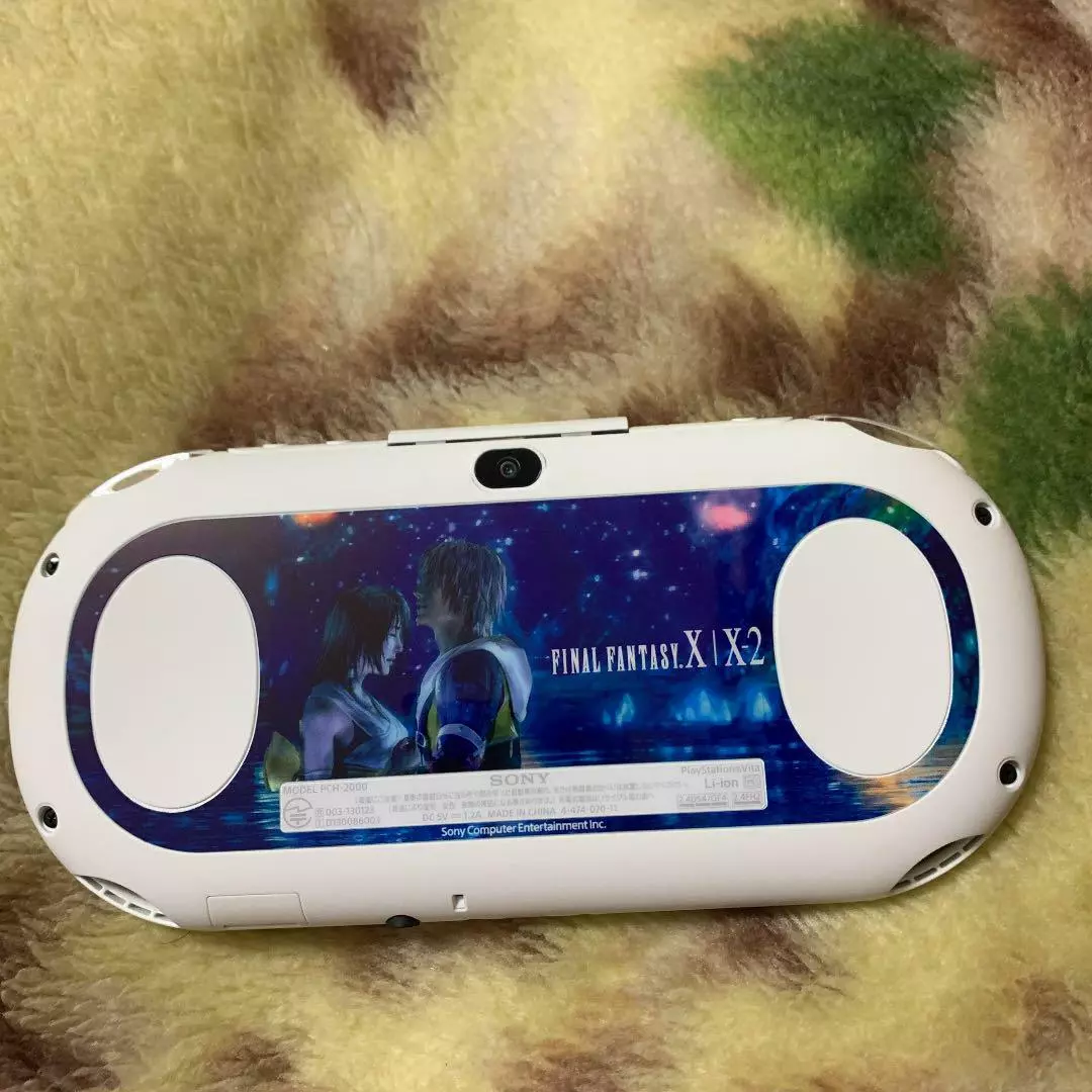 Used Sony PS Vita Console Final Fantasy X/X-2 console only