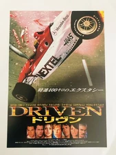 Driven 2types/set Sylvester Stallone Renny Harlin movie flyer mini poster JAPAN