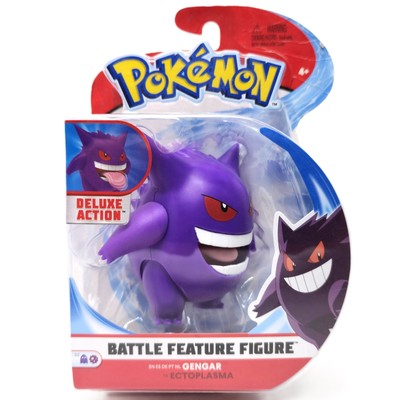 Gengar Pokemon Deluxe Battle Action Figur - mit Funktion