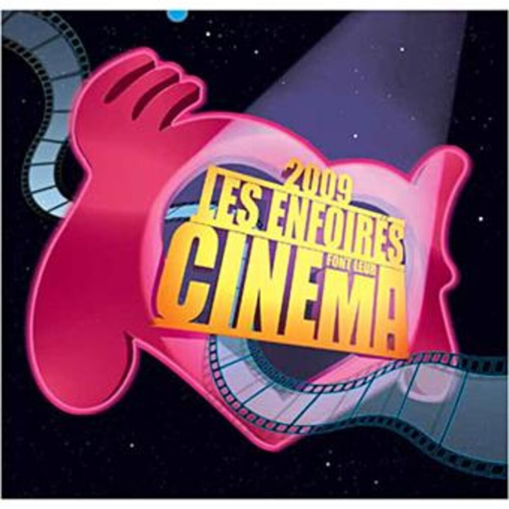Make Their Cinema 2009 | The Bastards | Very good condition