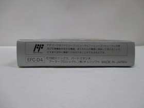 NES -- DRAGON QUEST 4 -- Boxed. Can data save! Famicom, JAPAN Game. 10698