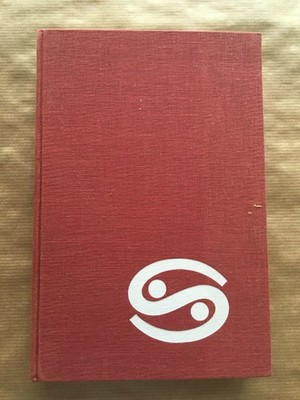 CANAIMA - Romulo Gallegos - Silva Editore - 1960 (Erstausgabe)