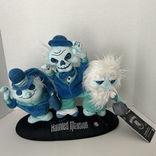 New Haunted Mansion Hitchhiking Ghost Animated Dancing Plush Gemmy Music