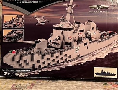 Megablocks Pro Builder Destroyer 9762  Battle Group Series NIB  FACTORY SEALED!
