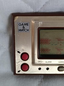 GAME & WATCH MANHOLE