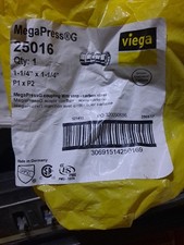 VIEGA MEGAPRESS 25016 Carbon Steel Coupling, 1 1/4 1 1/4 P1 x P2  NEW 