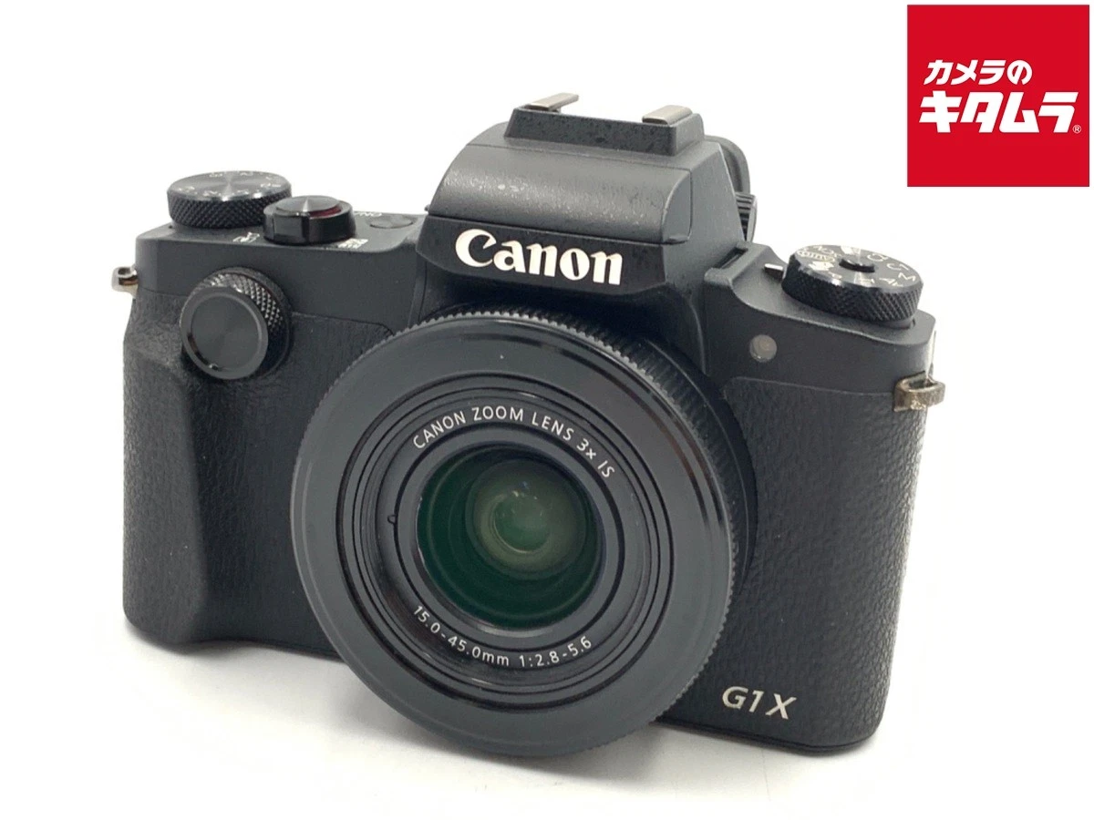Canon PowerShot G1 X Mark III Digital Cameras for Sale - Shop New