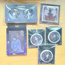 BL TGCF Heavens official blessing BEMOE x Bilibili badge pin Hua Cheng Xie Lian