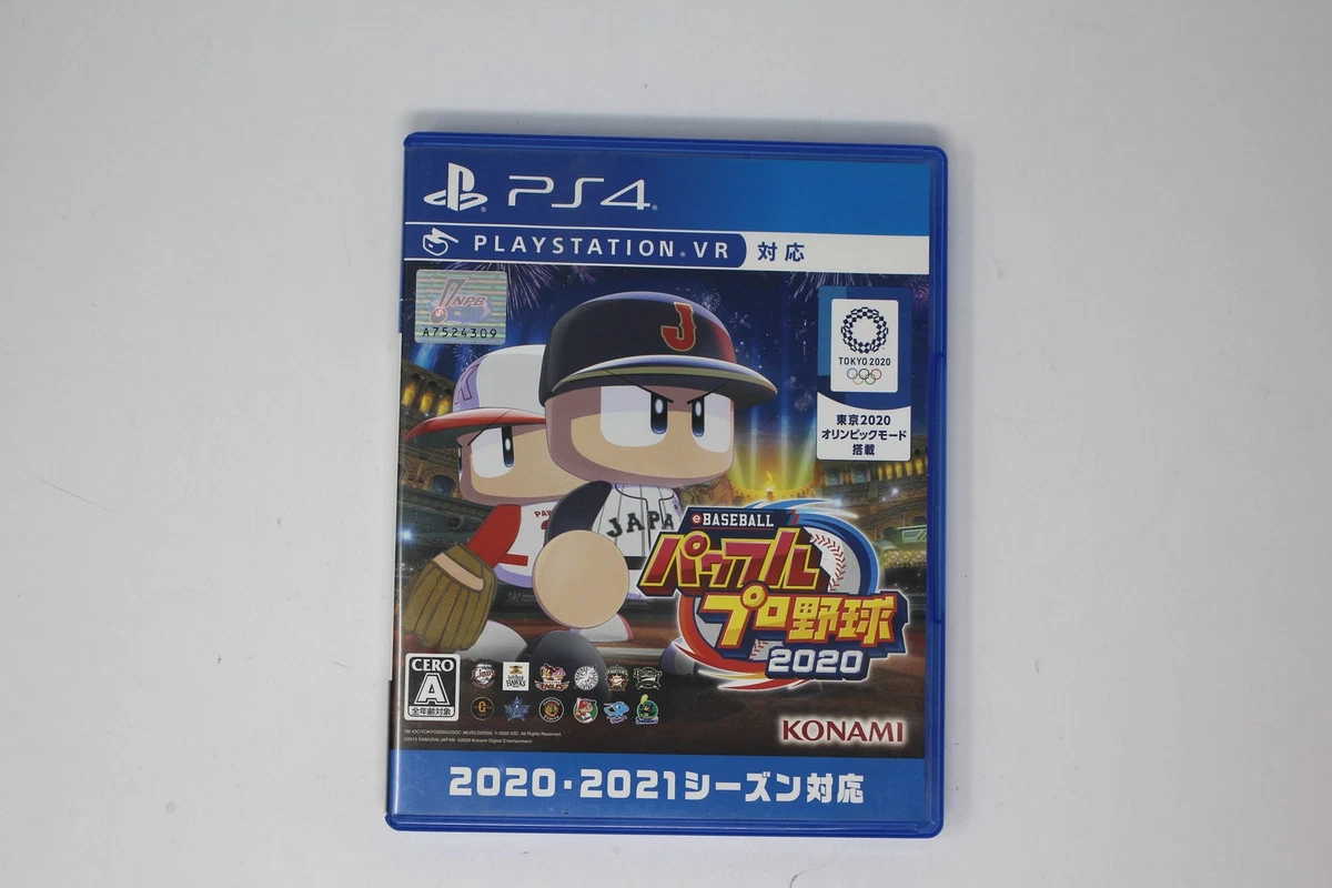 Sony PlayStation 4 Baseball NTSC-J (Japan) Video Games for sale | eBay