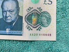 5£ banknote featuring Queen Elizabeth II with serial numbers AA20 848848