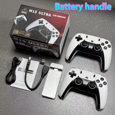 4K TV Game Stick M15 Ultra mit 40000+ Spielen und Wireless Controllern