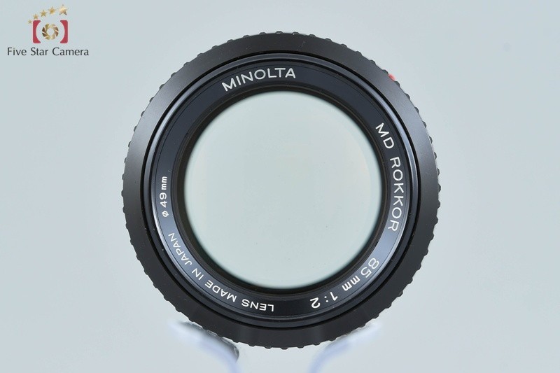 Minolta MD ROKKOR 85mm f/2 [Excellent] | eBay