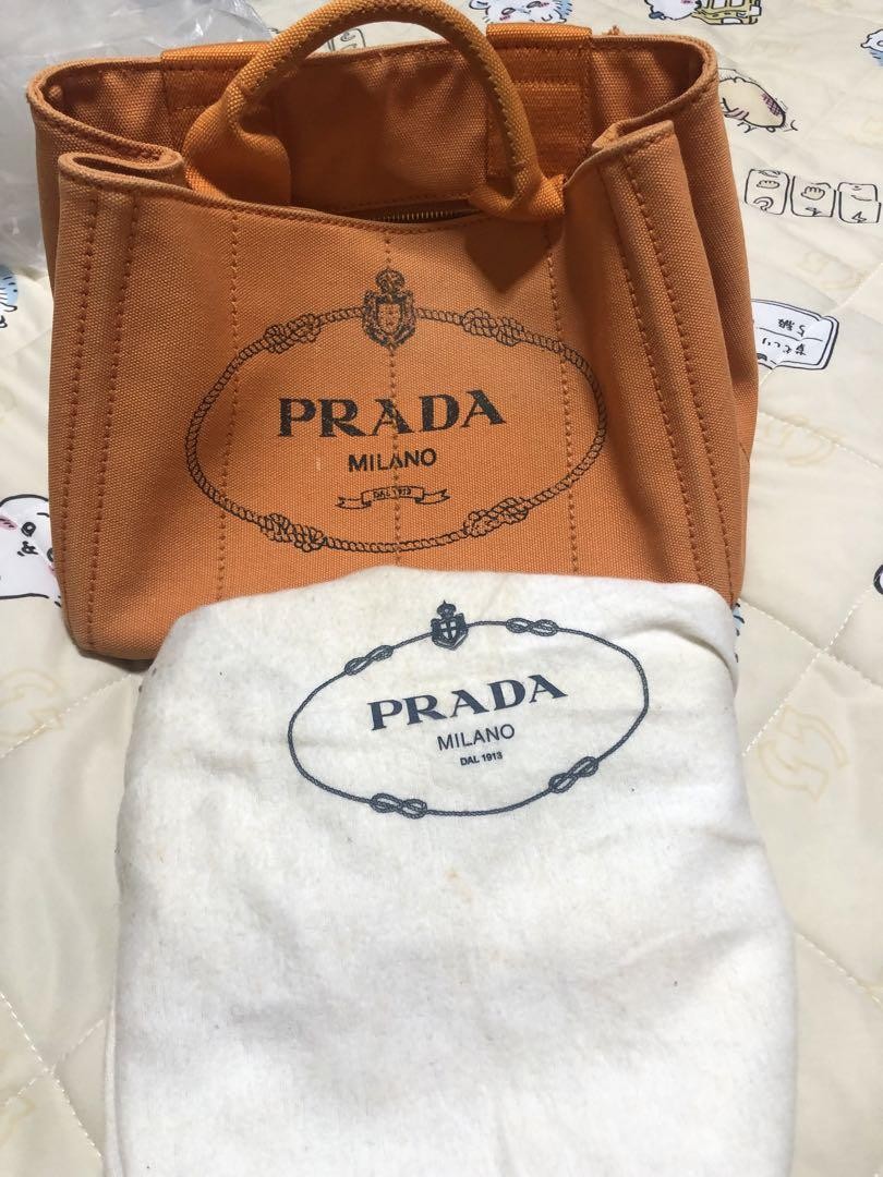 Prada Beige Canvas Canapa Tote Shoulder Bag Luxury Designer Purse