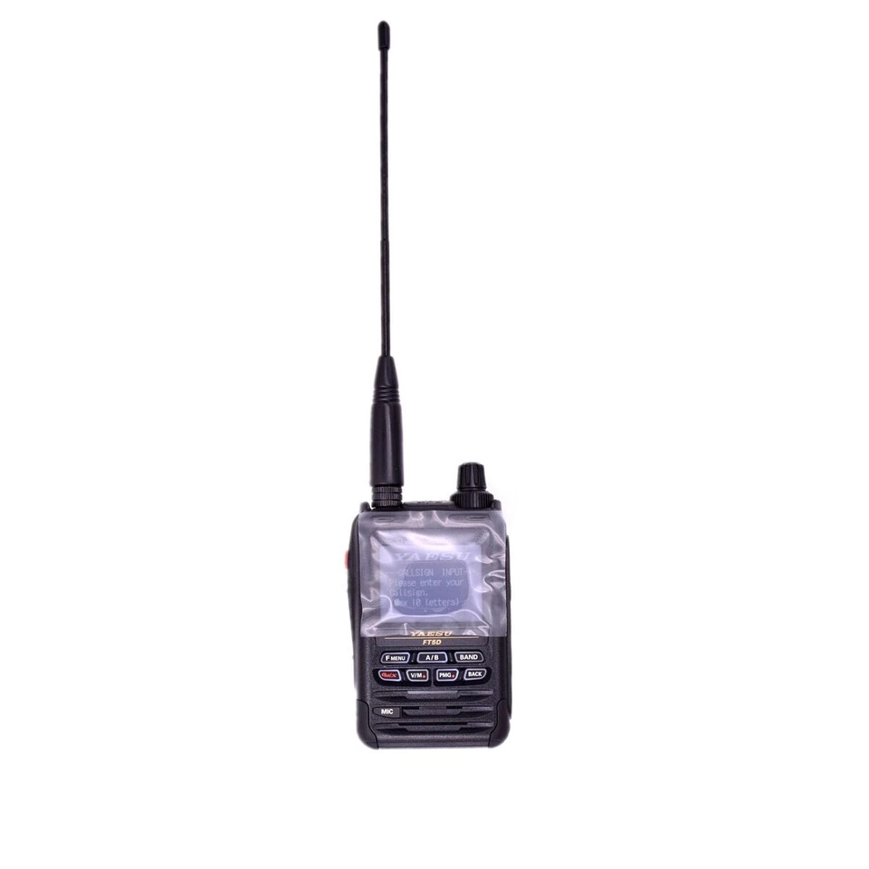 Yaesu FT5D HAM Digital Radio Transceiver C4FM FM 2m 70cm Bluetooth GPS Recording - Image 4 of 4
