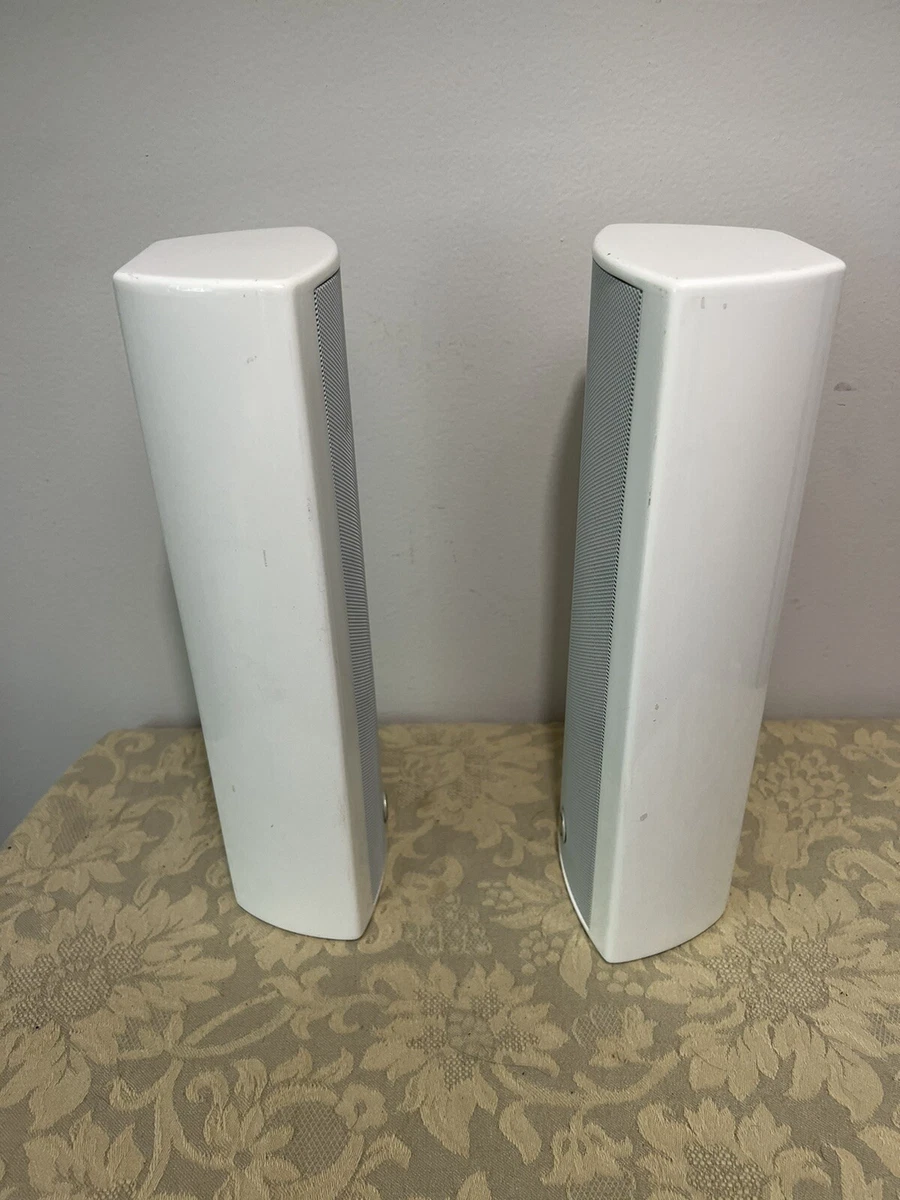 White hotsell satellite speakers