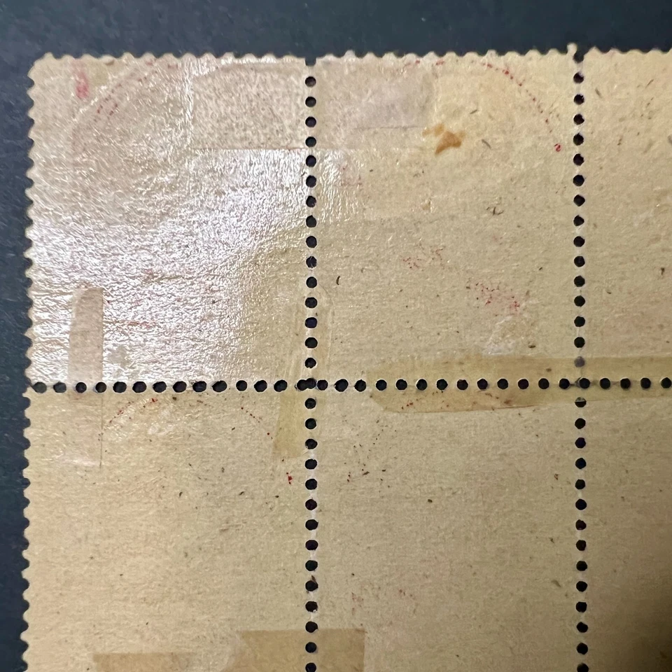 1888 US #215 – UNCOMMON Intact Block of Six (6) - 4c Carmine Jackson - Mint,OG,H - Image 4 of 4