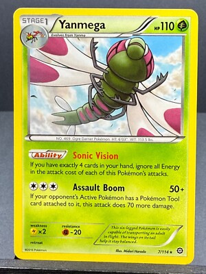 POKEMON XY STEAM SIEGE SET 2016 NEAR MINT YOU CHOOSE (yourdeckbuilder)