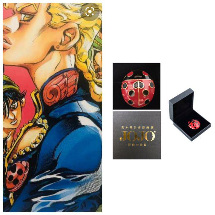 JoJo's Bizarre Adventure Part 5 Anime Giorno Brooch Ladybug Jojo