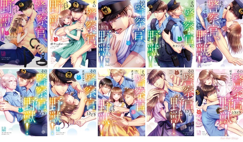 韓国BL LEZHIN 非売品特典 香りの警戒 2025年最新】韓国BLの人気アイテム - メルカリ