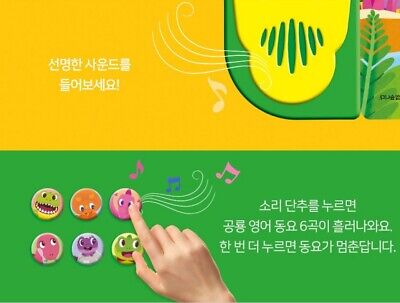 A King of Dinosaurs Button Sound Book Baby Kids English Study Song