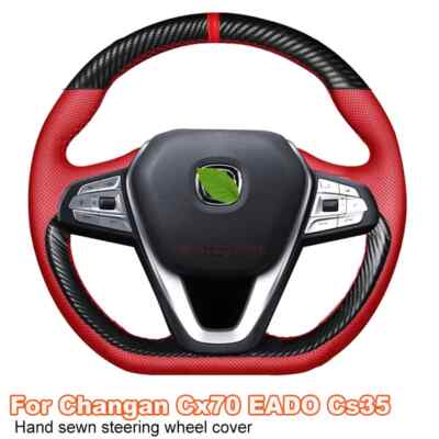 Car Steering Wheel Cover For Changan Cx70 EADO Cs35 Auchan Cs15 Cs75 CS55 PLUS