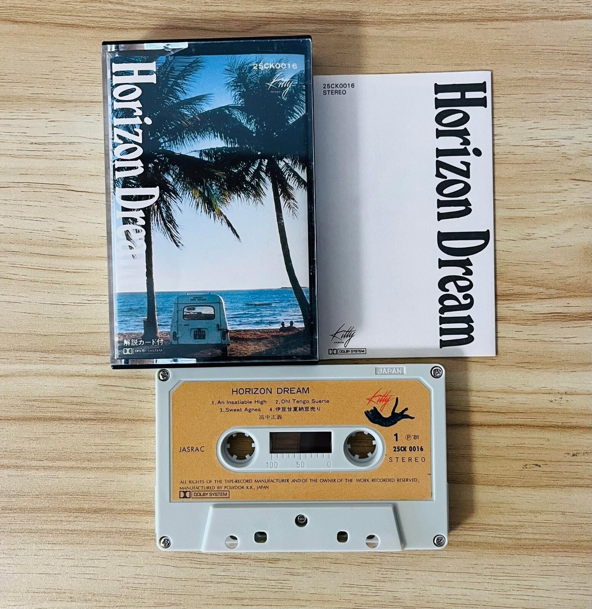 Masayoshi Takanaka, Carioca / Horizon Dream Cassettes Kitty