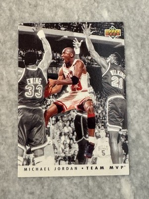 1992-93 Upper Deck Team MVP Michael Jordan #TM5 NM/MINT