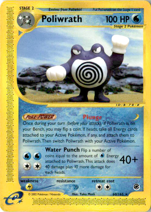 Poliwrath (60) Rare Expedition 060/165 NM
