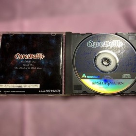 Legendary Ogre Battle Saturn Software oA