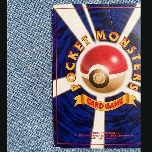 Dark Blastoise No.009 Holo Rare Team Rocket 1997 Pokemon Card Japanese - Image 3 of 4