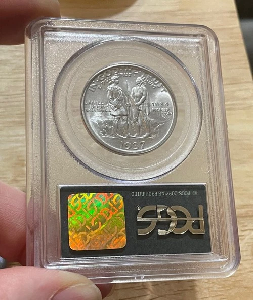 U.S. - 1937 Silver Boone Commemorative Half Dollar (PCGS MS 65) - Image 4 of 4