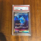 2023 Pokemon SV2a JP Blastoise Ex Special Art Rare #202 PSA 10