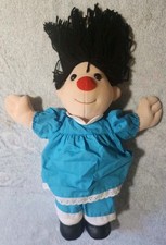 Vtg 1995 Molly Big Comfy Couch Doll Plush Stuffed Toy 17" Blue Dress GuC Read