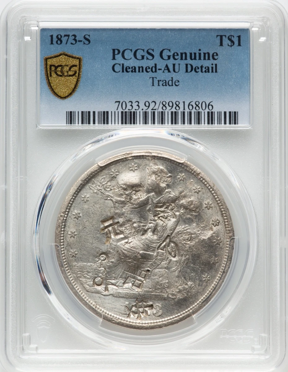 1873 年美国贸易元(1873-1885) | eBay