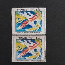 1981 -E. Pignon Les Plongeurs N°2168 timbre du haut sans noir dans jaune - LA712