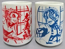 Lot of 2 Rengoku Anjuro Inouza Mug Hot Water Cups Lawson Official Used