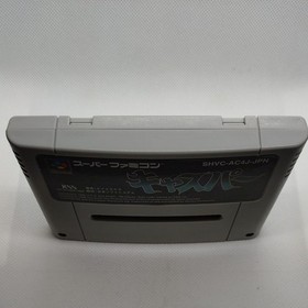 Casper SFC Super Famicom Game with Box & Manual, Retro Freak Compatible, Used