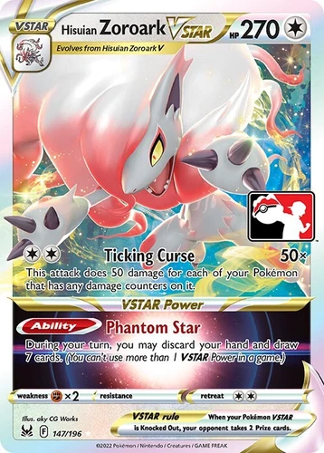 Hisuian Zoroark VSTAR 147/196 Prize Pack Series Cards
