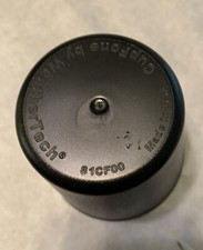 PART ONLY - WeatherTech CupFone Adjustable Car Mount CUP INSERT ONLY Part 81CF00