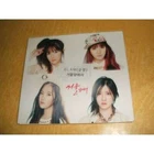 KOREA CD/  GLAM - In Front of the Mirror