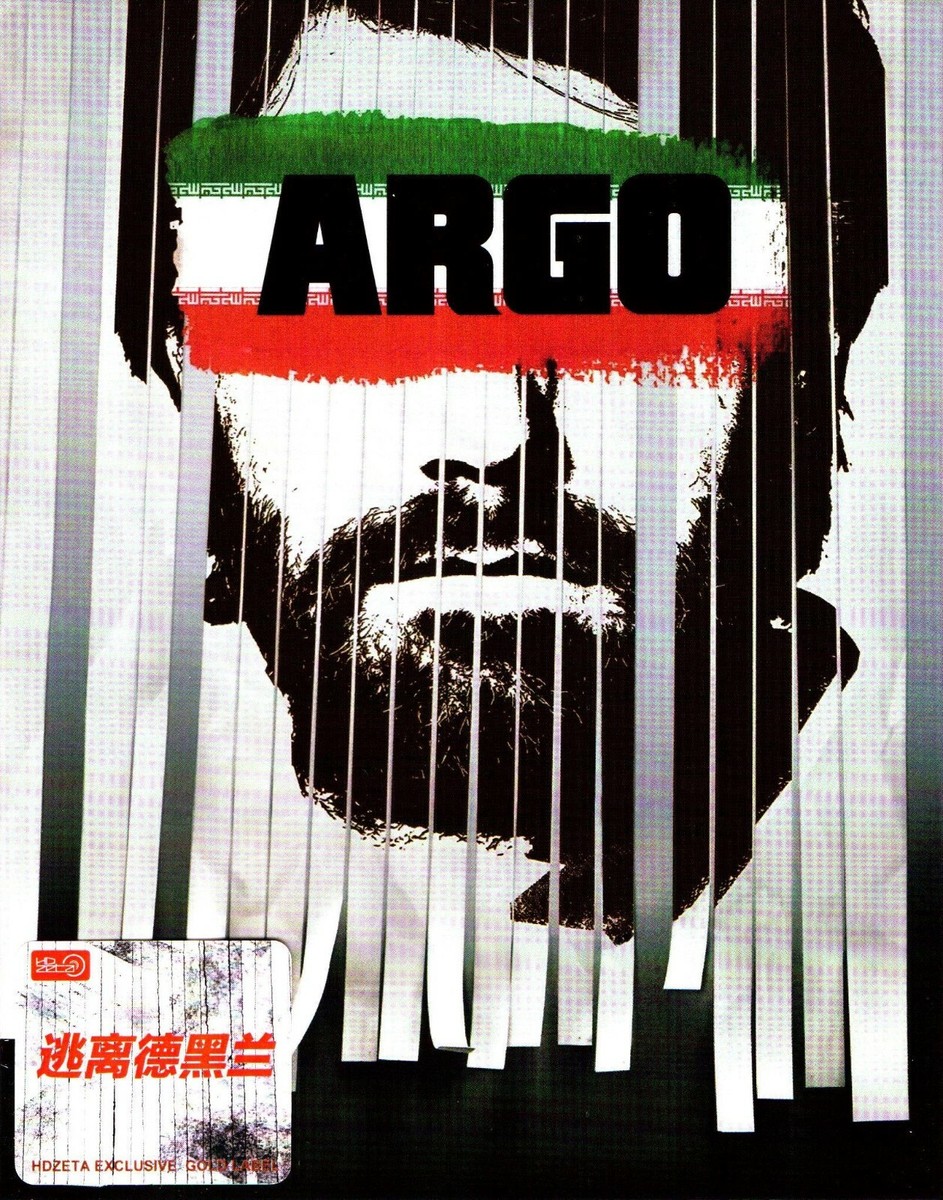 NEW Argo Extended Cut Full Slip HDZeta SteelBook [2012](China) - Ships Next  Day | eBay