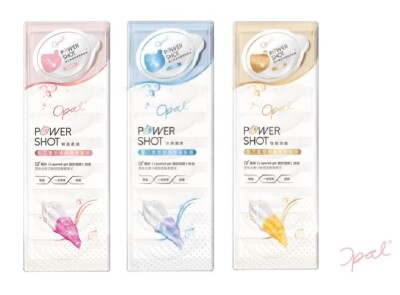 Opal Power Shot Hair Mask x 2 Sets