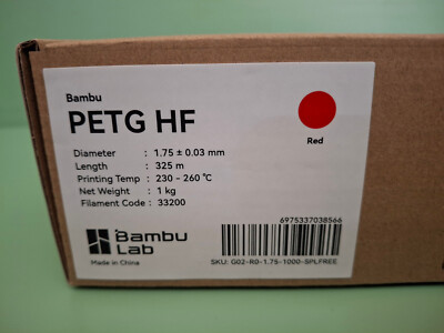 Bambu Lab PETG HF Filament Refill 1kg 1.75mm Red 3D Print X1C P1P A1 P1S